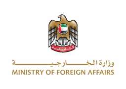 UAE strongly condemns terrorist bombing of Mar Elias Church near Syrian Capital