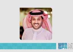 رئيس هيئة الترفيه يثمن دعم القيادة للاتحاد السعودي للملاكمة وموسم الرياض