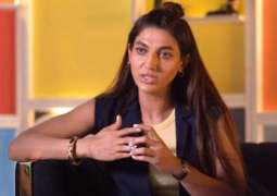 Actress Sana Nawaz Announces Return to Showbiz After Personal Turmoil