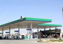 Oil companies limit petrol supply amid growing demand, regional tensions