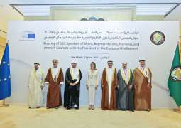 Gulf legislative leaders, President of European Parliament issue Joint Statement