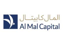 Al Mal Capital REIT announces follow-on public offering, 3.75% dividend for H1 2025