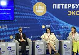 RAKEZ showcases industrial capabilities during strategic business trip to Russia