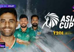 Asia Cup 2025: Indian Broadcaster excludes Pakistan from official poster