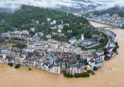 China activates emergency response to flooding in Chongqing, Guizhou