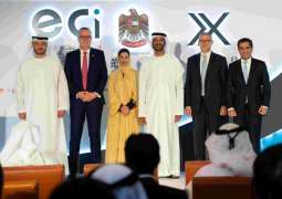 Etihad Credit Insurance announces AED 174 million funding for SME growth in partnership with four leading banks