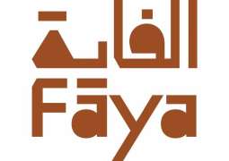 Discovery of 80,000-year-old tools at Jebel Faya in Sharjah