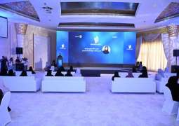 Awqaf Dubai organises Waqifaat Forum to honour pioneering female endowers