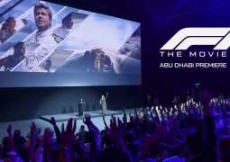 أبوظبي تستضيف العرض الإقليمي الأول لفيلم F1: The Movie في صالة سينمائية مخصّصة بحلبة مرسى ياس