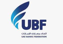 Dubai selection to host SIBOS 2029 confirms global confidence in UAE’s leading position: UBF