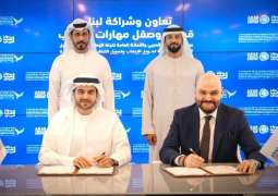 NAMLCFTC, Arab Youth Centre sign MoU to empower young talent across Arab world