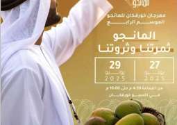 Mango Festival 2025 kicks off Friday at Expo Khorfakkan