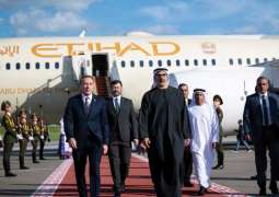 Crown Prince of Abu Dhabi arrives in Minsk to attend Supreme Eurasian Economic Council meeting on behalf of UAE President