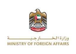 UAE condemns Israeli attacks on cities, villages in occupied West Bank
