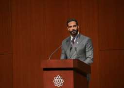 Al-Burda Exhibition inaugurated at Aga Khan Museum in Canada