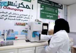 بدعم من مركز الملك سلمان للإغاثة.. مركز الطوارئ لمكافحة الأمراض الوبائية في حجة يُقدِّمُ خدماتِه لـ (5.771) خلال شهر مايو الماضي