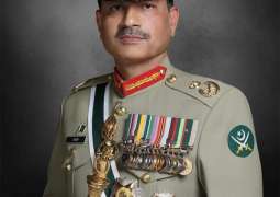 Field Marshal urges young officers to embody highest standards of integrity