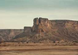 Tuwaiq Mountain: Saudi Arabia's enduring symbol of strength, vision