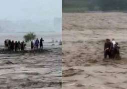 KP announces Rs 1.5m compensation for victim families of Swat flood flashes