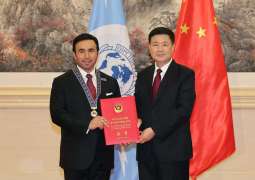 China Awards Ahmed Nasser Al Raisi 'Great Wall Medal – Gold Class'