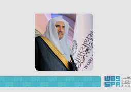 MWL Secretary-General Meets with British Islamic Leaders in London