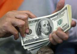 PBA strongly refutes misleading claims on remittance subsidies