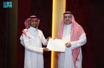 Saudi Ambassador to Côte d'Ivoire Honors “Makkah Route” Initiative Team