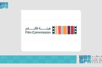 Saudi Film Commission Showcases Cultural Power of Cinema at First European Edition of SXSW in London