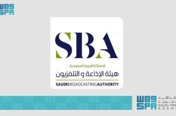Saudi Broadcasting Authority Highlights Exceptional Coverage Efforts for Hajj Season 1446 AH