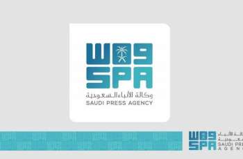 Dental Experts Gather in Jeddah for Five-Day Symposium