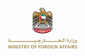 UAE condemns terrorist attack in US State of Colorado