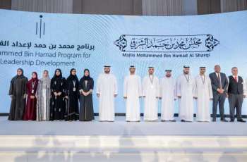محمد الشرقي يشهد حفل إطلاق 