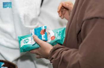 'Hadiyah' Provides Nearly 10 Million Meals, Drinking Water, and Gifts to Pilgrims