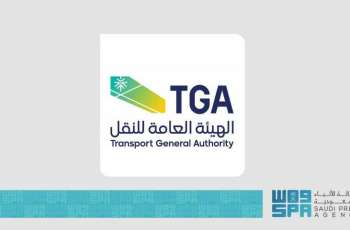 Transport General Authority Conducts Over 13,000 Inspections as Part of Hajj 1446 Preparations