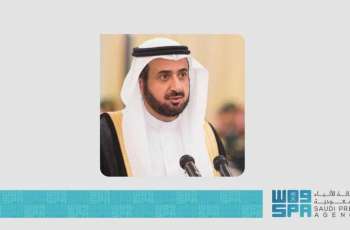 Hajj Minister Stresses Strict Adherence to Safety Regulations for Pilgrims