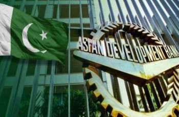 Asian Development Bank approves $800m loan for Pakistan