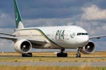 PIA announces 50% discount on flights to and from Saudi Arabia