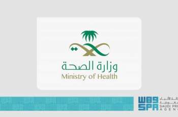 Health Ministry Intensifies Heat Stress Prevention and Pilgrim Care for Hajj 1446 AH