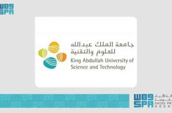 NextEra Bootcamp Ignites Saudi Deep Tech Ecosystem: 16 Startups Poised to Reshape Industries