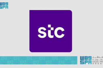 stc Group Employs AI Technologies to Enhance Network Services for Pilgrims