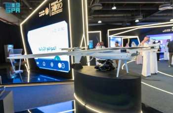 Ministry of Interior Program Showcases AI-Powered Drone at Hajj Media Hub Exhibition