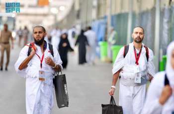 Pilgrims Arrive in Mina for Day of Tarwiyah