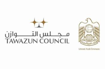 Tawazun Council awarded ISO Certification for Business Continuity Management