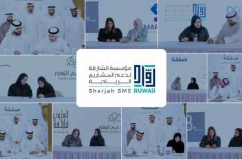 Ruwad records 23.9% growth in government contracts in 2024