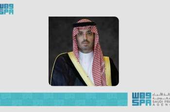محافظ جدة يهنئ القيادة بنجاح حج 1446هـ