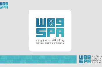 Saudi Nurses Association Participates in ICN 2025 Congress in Helsinki