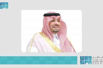 أمير الحدود الشمالية يتابع تنفيذ المرحلة الثانية لتوديع الحجاج عبر منفذ جديدة عرعر