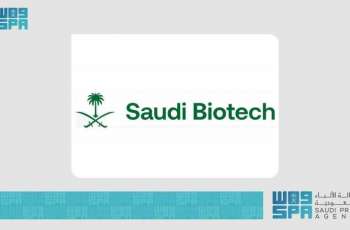 Saudi Arabia to Showcase Efforts to Advance Biotechnology Sector at BIO Convention