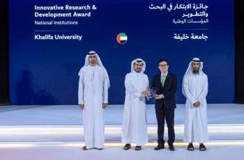Khalifa University, Green Waste Solutions tackle water scarcity with scalable technologies