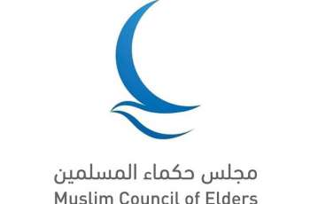 Muslim Council of Elders extends condolences to India over victims of plane crash